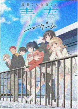 月亮摇篮曲
